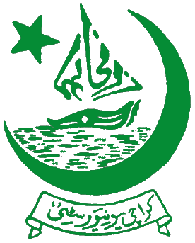 University of Karachi (UoK): Complete Guide 2026