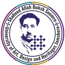 SABSU logo